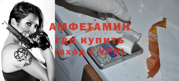 PSILOCYBIN Армянск