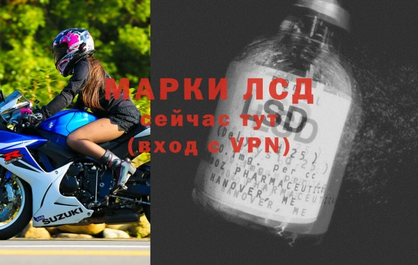 меф Арсеньев