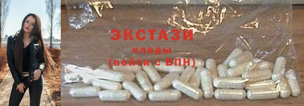 PSILOCYBIN Армянск
