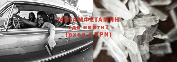 меф Арсеньев