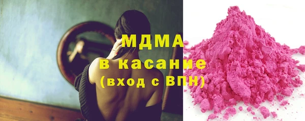меф Арсеньев