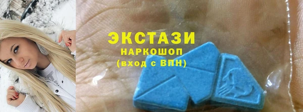 PSILOCYBIN Армянск