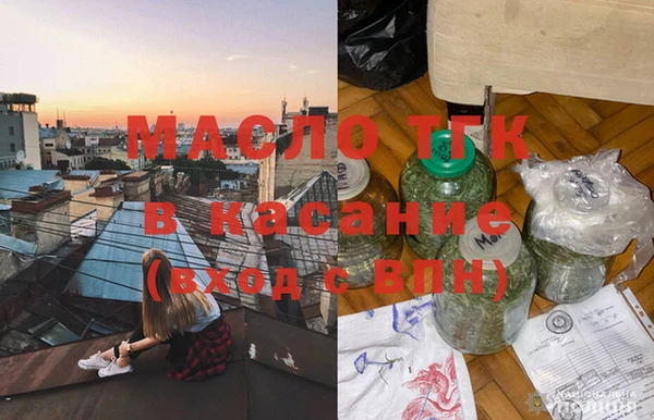 PSILOCYBIN Армянск