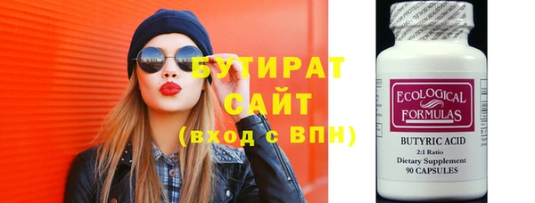 PSILOCYBIN Армянск