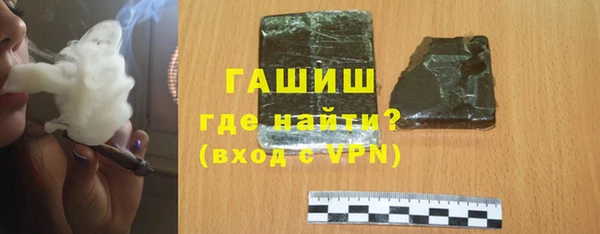 меф Арсеньев