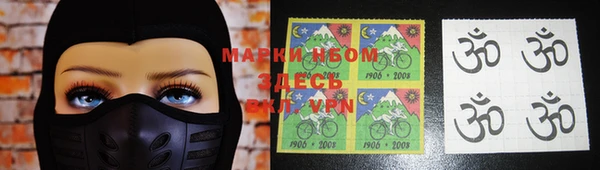 PSILOCYBIN Армянск