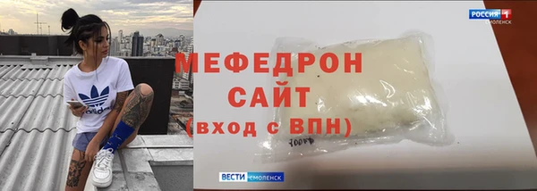 PSILOCYBIN Армянск