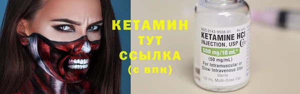 меф Арсеньев