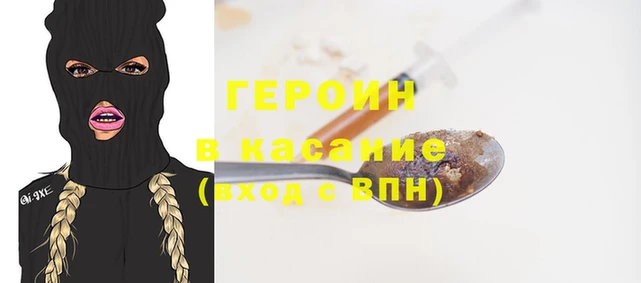 PSILOCYBIN Армянск