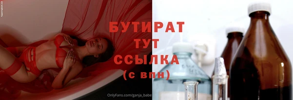 PSILOCYBIN Армянск