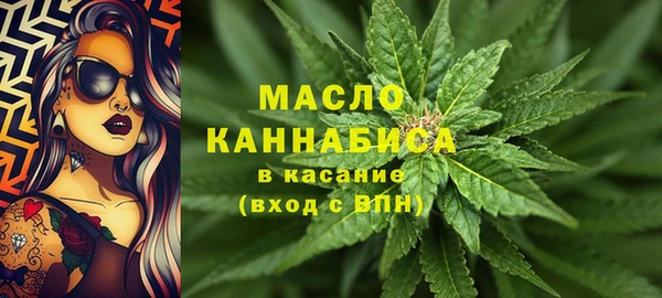 MDMA Premium VHQ Аркадак