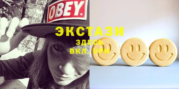 PSILOCYBIN Армянск